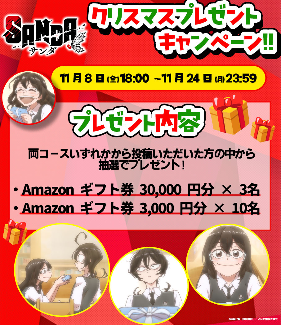 なまけもの (@abcauka) / Posts / X