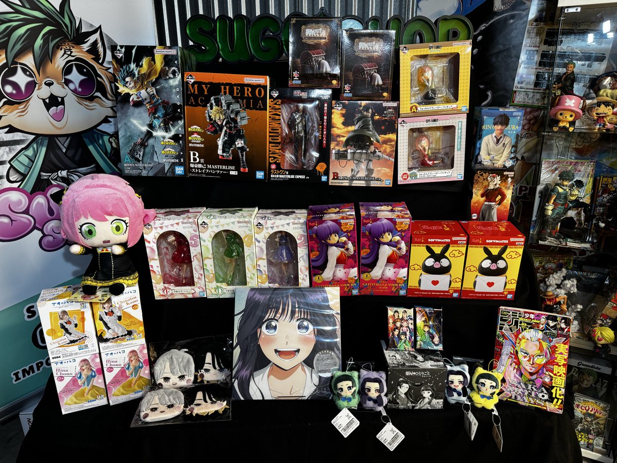 C’est dispooooo

sugoishop.fr 👈🏼