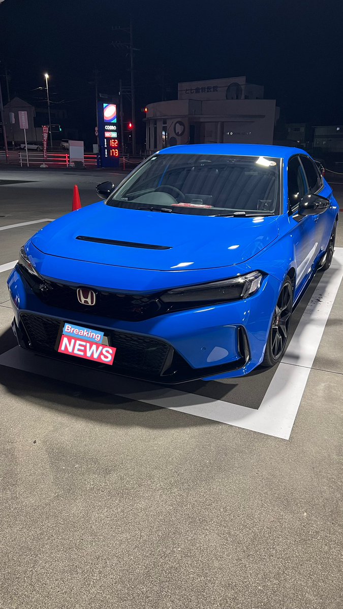 仕事終わって給油して明日に備えます🫠
洗車は昼間にキーパーラボに投げましたw
…起きれるかな