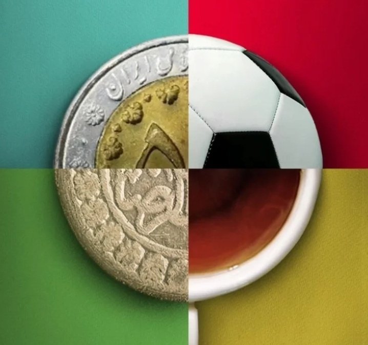 maninet_8's tweet image. بکوشید زمانتان را به چهار بخش تقسیم کنید؛ مناجات با خدا، تامین معاش، معاشرت و کسب لذت‌های حلال.

#امام_رضاجانم