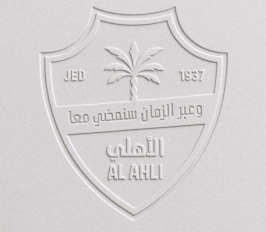 محمد عبدالله tweet media