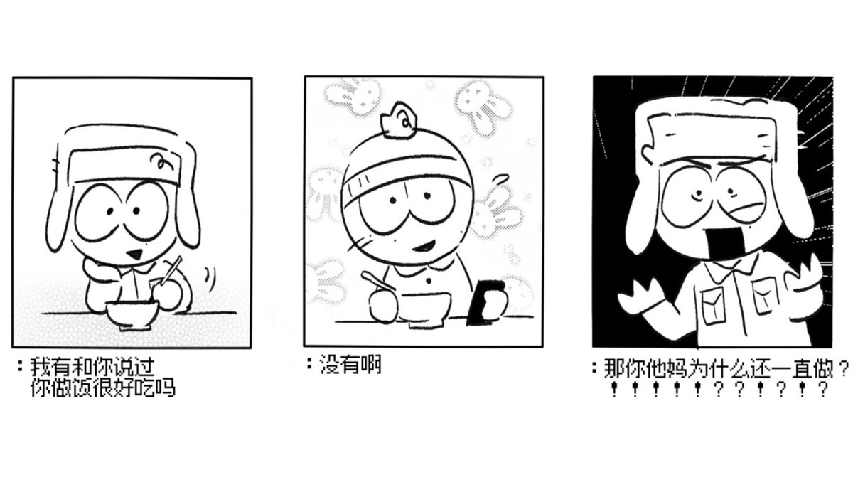 ︖PAKALE〇 (@pakalion1) on Twitter photo 