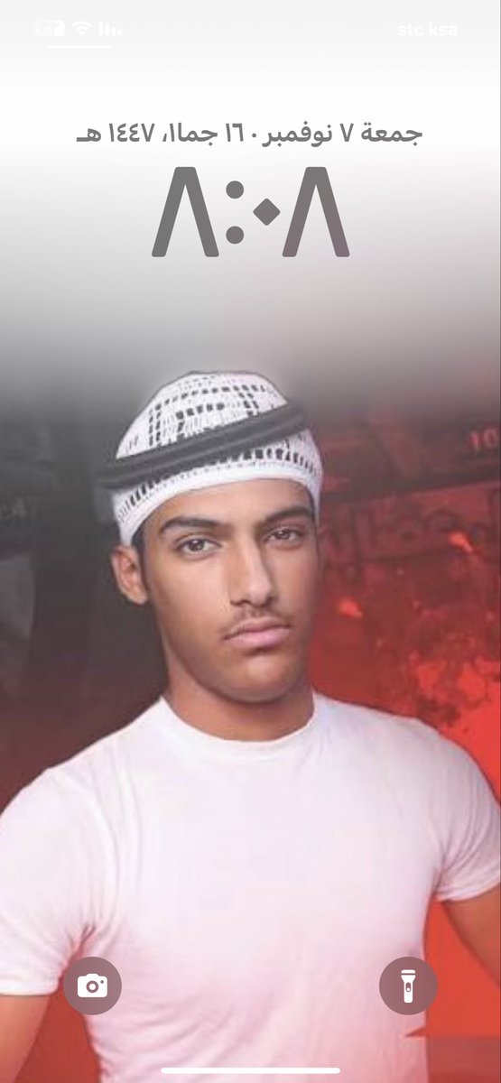 L🎀 l معاذ (@pzkm_p) on Twitter photo 