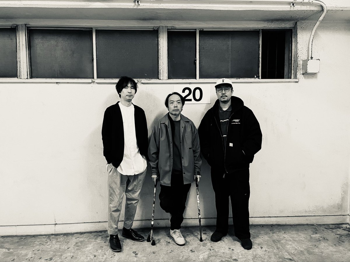 hirokichiba__'s tweet image. 12/7(日)渋谷公園通りクラシックス

「Isolation Music Trio + 閑喜弦介3」

Isolation Music Trio
千葉広樹B 佐藤浩一Pf 山本達久Ds

閑喜弦介3
閑喜弦介Gt 山本達久Ds 高橋佳輝B

open19:00オープン　start19:30
charge¥4,000

お待ちしております！！

koendoriclassics.com/events/