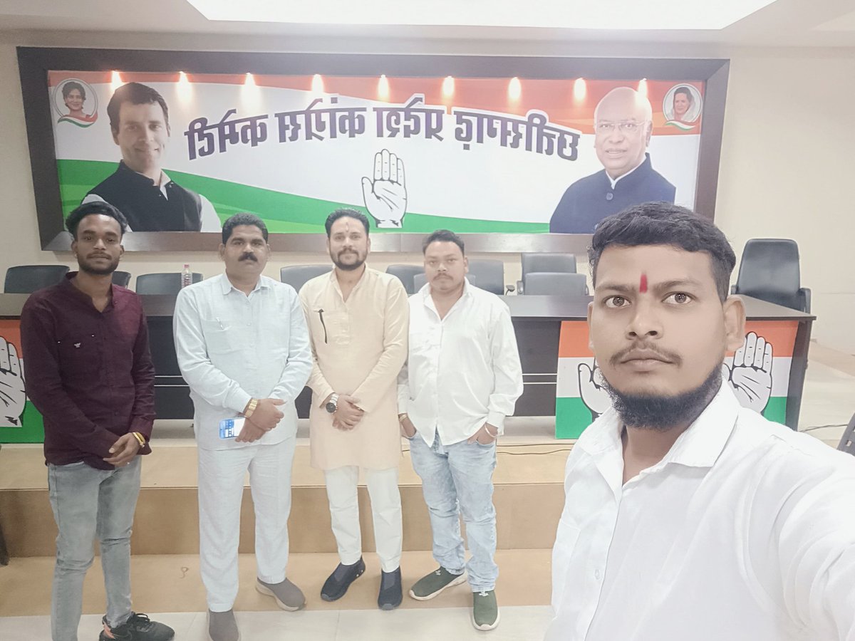 rajeshmukarjeee's tweet image. आज छत्तीसगढ़ किसान कांग्रेस की प्रदेश स्तरीय बैठक हुई जिसमें प्रदेश अध्यक्ष श्री अभिषेक मिश्रा जी ने कई विषम मुद्दों पर चर्चा की और पदाधिकारी को आने वाले समय में किसान कांग्रेस के लिए किसानों के लिए हित में काम करने को कहा जिसमें समस्त प्रदेश के समस्त पदाधिकारी गण की उपस्थिति रही