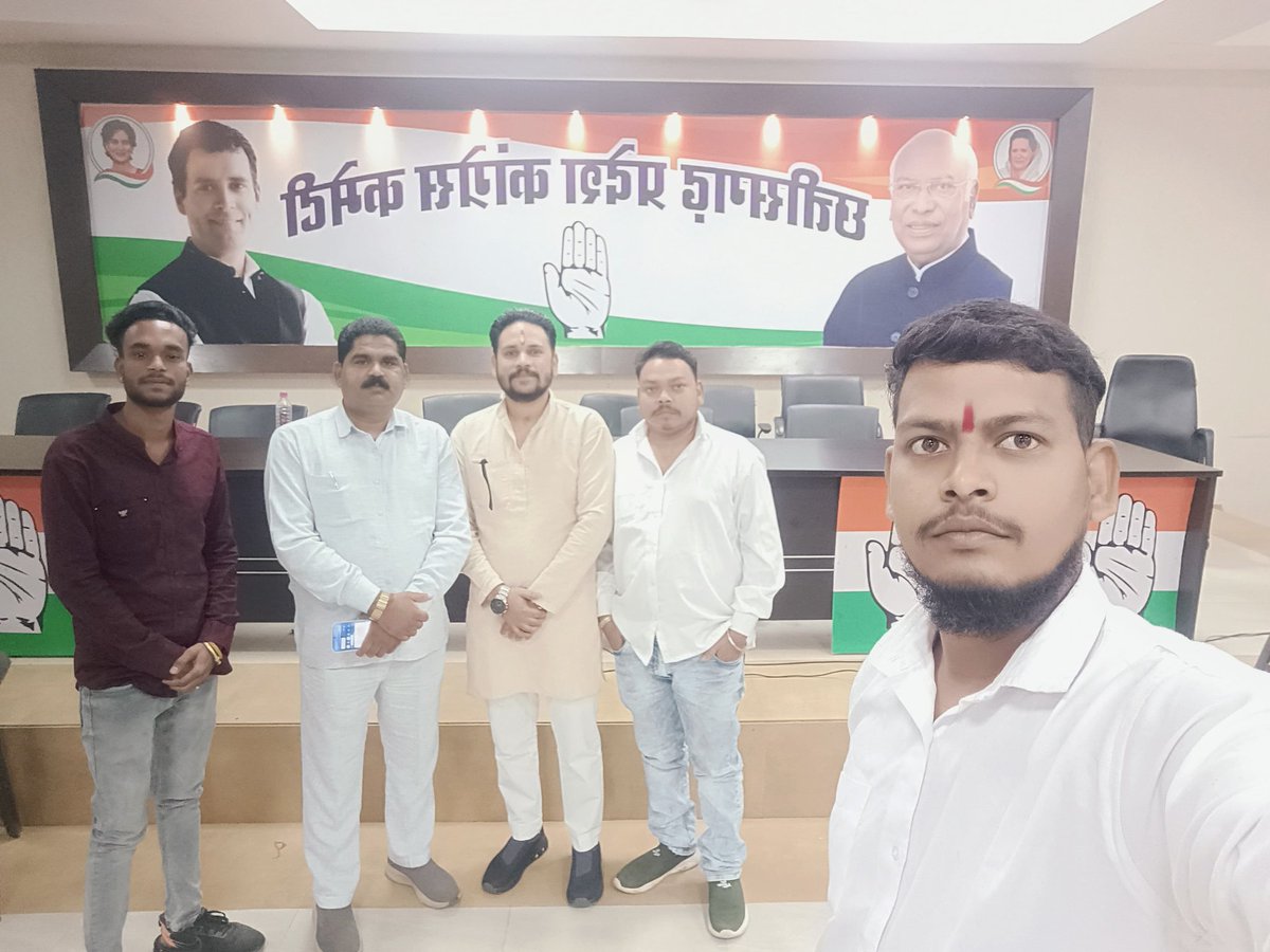 rajeshmukarjeee's tweet image. आज छत्तीसगढ़ किसान कांग्रेस की प्रदेश स्तरीय बैठक हुई जिसमें प्रदेश अध्यक्ष श्री अभिषेक मिश्रा जी ने कई विषम मुद्दों पर चर्चा की और पदाधिकारी को आने वाले समय में किसान कांग्रेस के लिए किसानों के लिए हित में काम करने को कहा जिसमें समस्त प्रदेश के समस्त पदाधिकारी गण की उपस्थिति रही