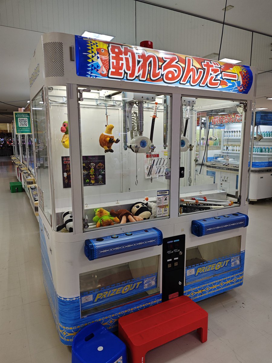 青緑龍(びじむと) (@bijimuto) / Posts / X