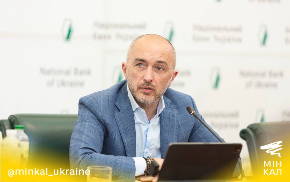 ⚡️⚡️Нацбанк України оголосив про відкриття банки зі збором на фарбу для друку нових гривень

«Цьогоріч ми вже витратили весь бюджет, який був розрахований на друк грошей, а на носі зимова роздача тисячі, підвищення зарплат вчителям та фінансування УЗ. Фарби нема, принтери теж вже