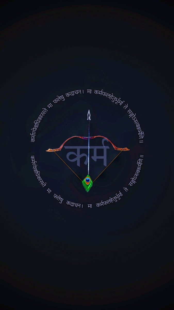 Geetashloks's tweet image. 