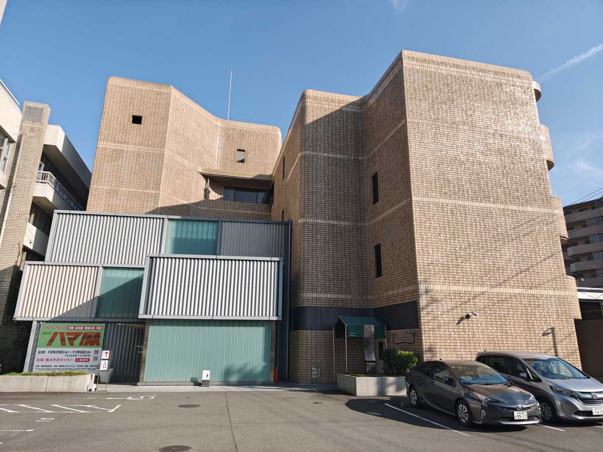 まさおページ まさお on X