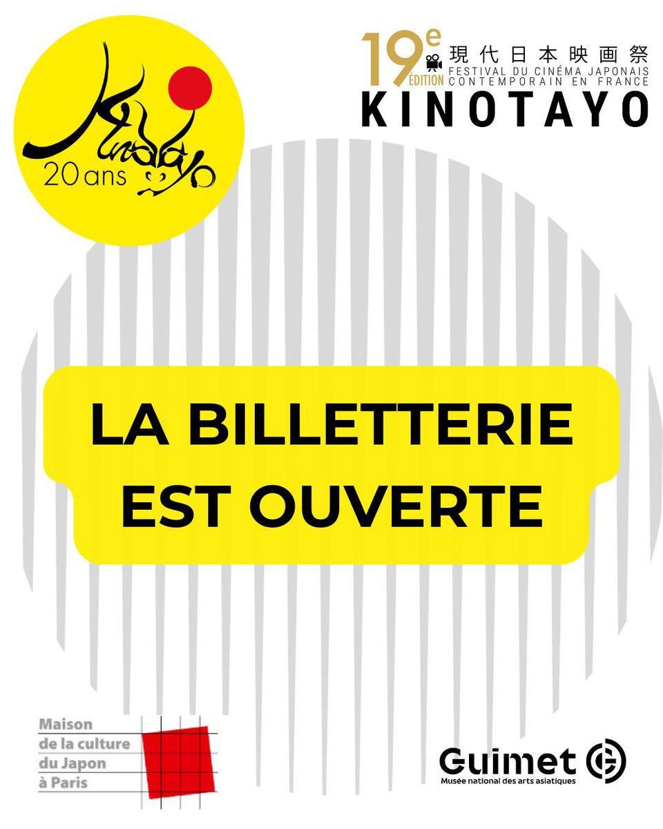 📢 Les billetteries du Festival Kinotayo sont ouvertes !

✨ Du 21 novembre au 13 décembre 2025, découvrez la 19e édition du Festival du cinéma japonais contemporain — 3 semaines pour célébrer la créativité et la diversité du Japon 🎬🇯🇵

📍 <a href="/MCJP_officiel/">Maison de la culture du Japon à Paris 🇯🇵</a> (Maison de la Culture du
