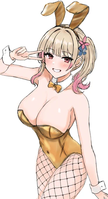 wip