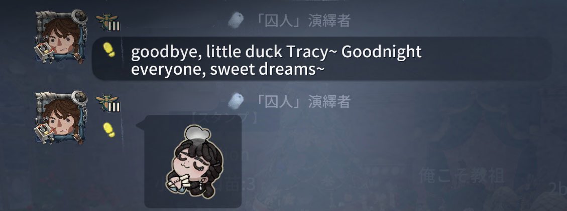 我が家の🐤、本当にどこへ行っても愛されていて本当に嬉しい(  i ꒳ ​i  )🫶💫

ぴょれ、かわいいかわいいしてもらってよかったね〜って思いながら見守っています(  ˋ͈ ˙̫ ˊ͈ )💖私の宝物〜🐣ྀི