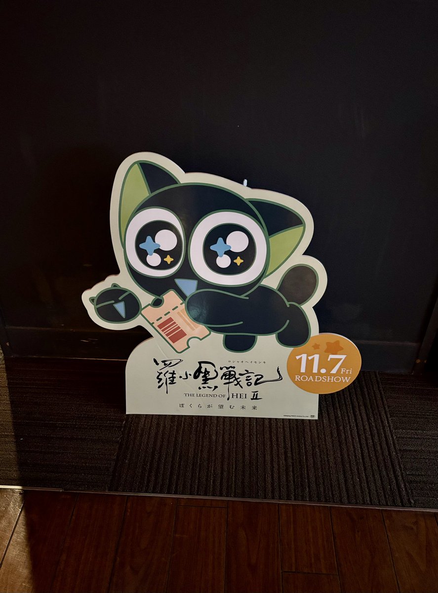 ゆきまる (@kikunituyu) / Posts / X