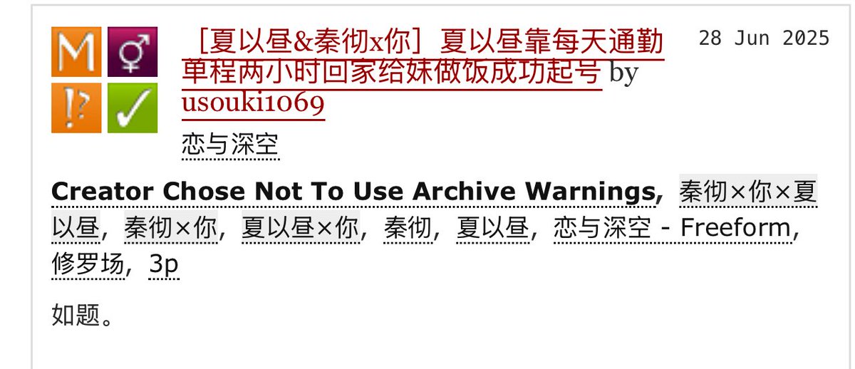 一觉醒来🍗被创到螺旋飞天掉在粪坑冲入化粪池 tweet media