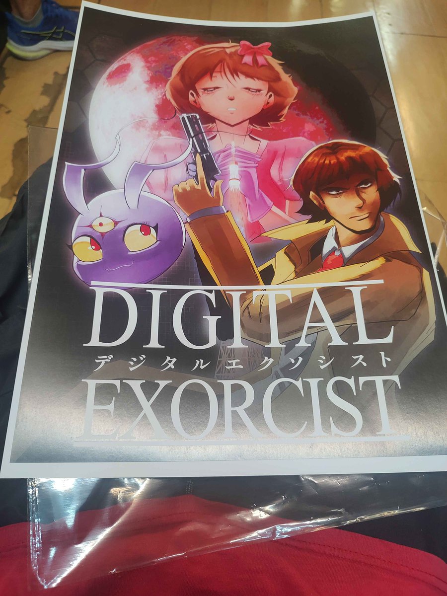 Cool Beans Productions tweet media