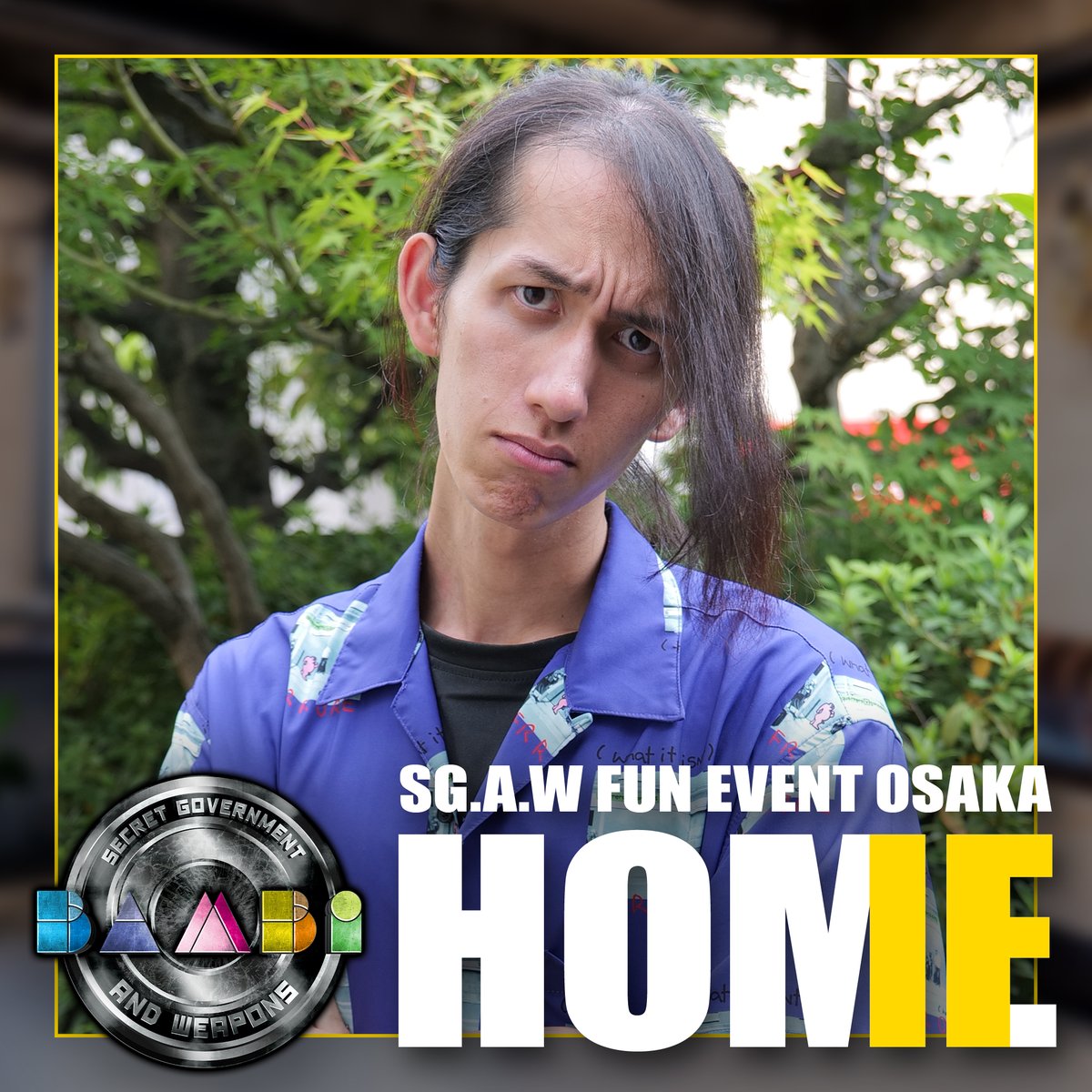 北舟岡駅の夕日とアニメのような風景, image size:1200x1200