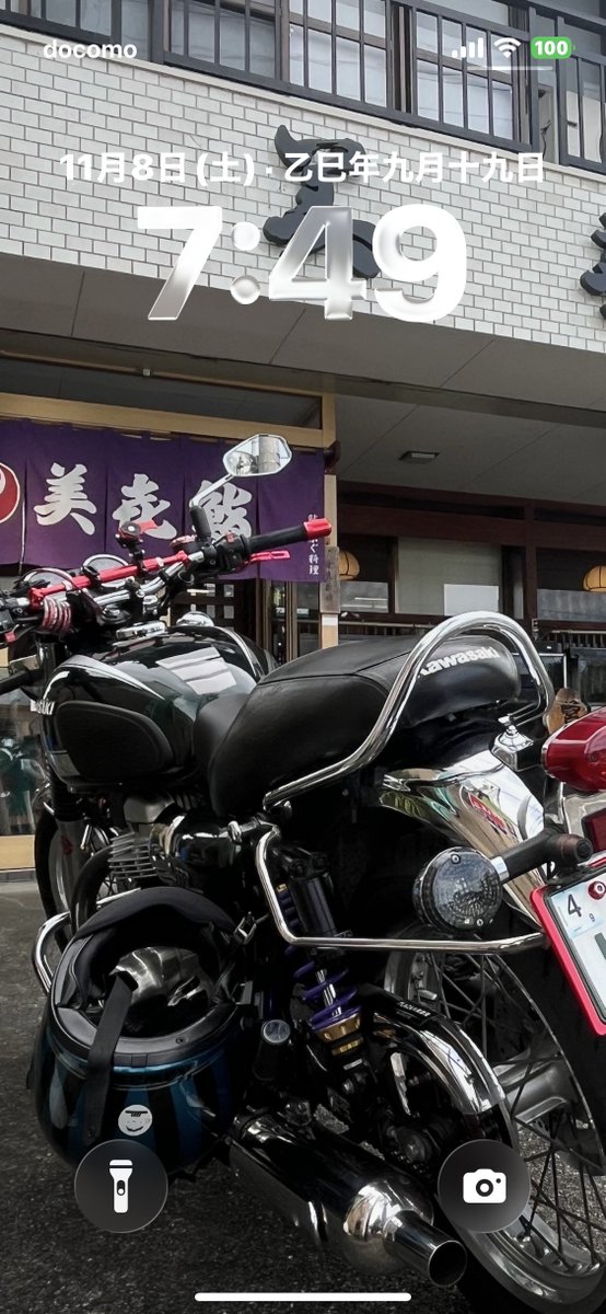 ひろっち様 サイド切り替え 半袖シャツ（カジュアルシャツ） | TAKEO