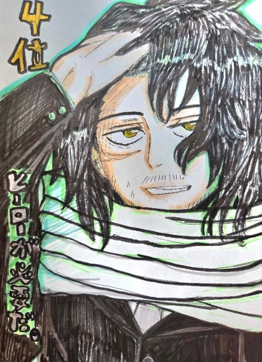 ヒロアカ 相澤 ステグラポスカ 𝕃𝕚𝕫 on X