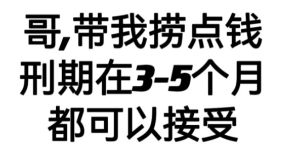 币圈王尼玛 X 耐心资本 (@cryptownm) on Twitter photo 