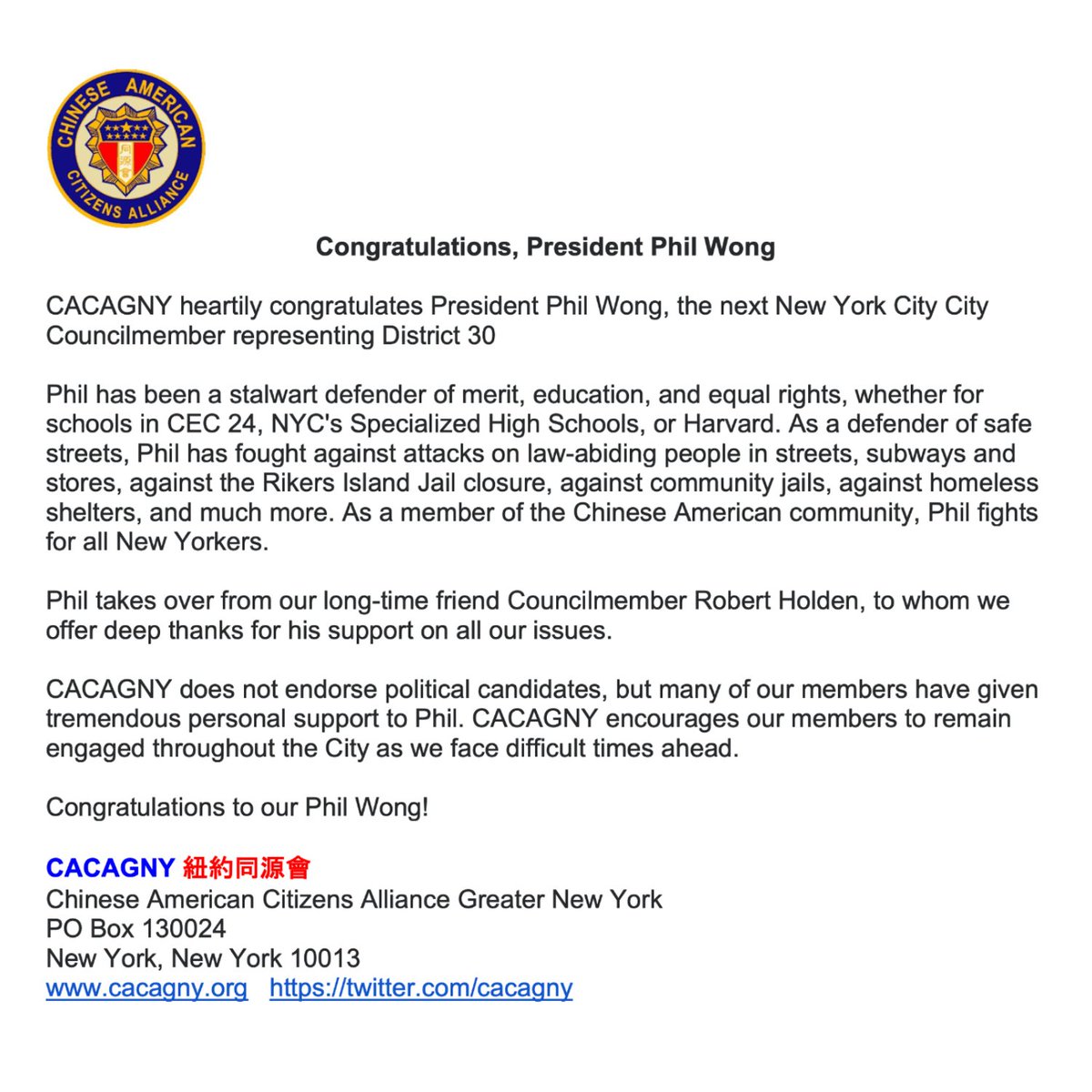 CACAGNY heartily congratulates President Phil Wong (<a href="/PhilWongNYC2025/">City Council Member Phil Wong</a>), the next New York City City Councilmember representing District 30
