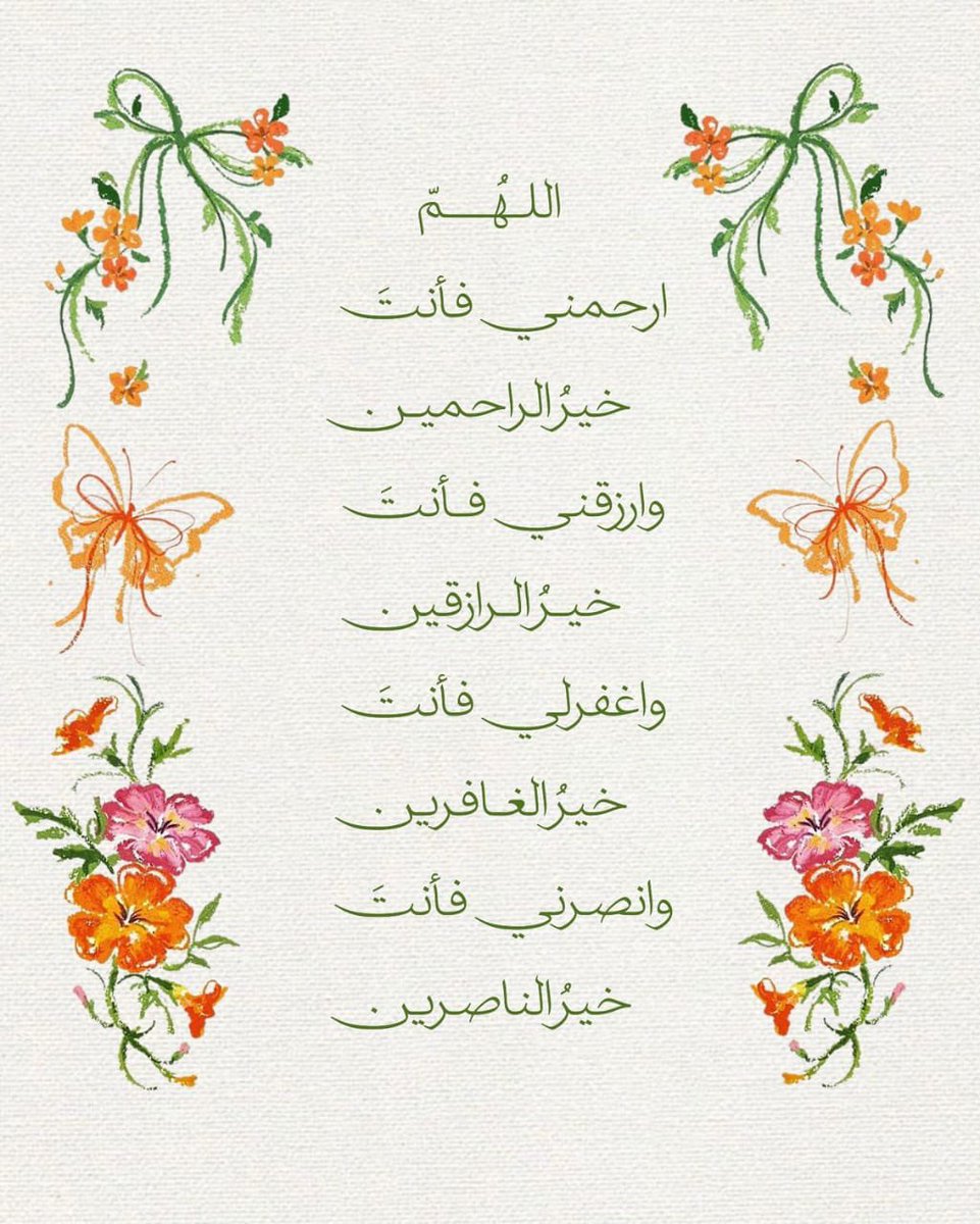 ill2ie's tweet image. 