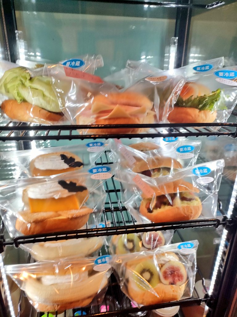 豆ぱん【公式】 on X