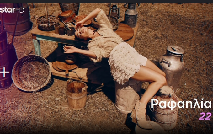 στο διαλλειμμα απο το λιομαζεμα  #gntmgr