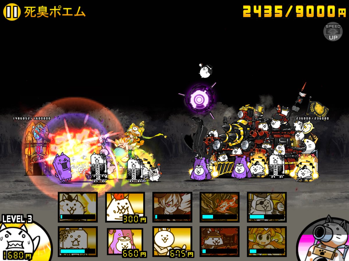 たかしやまむね (@zobiparadox1) / Posts / X