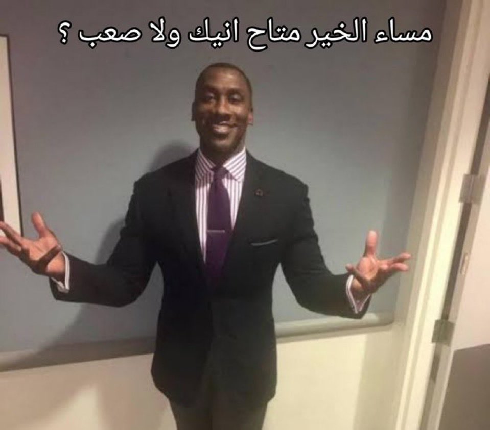 svdsaf73's tweet photo. خاص لو متاح😜 https://t.co/5n9cYOLVdz