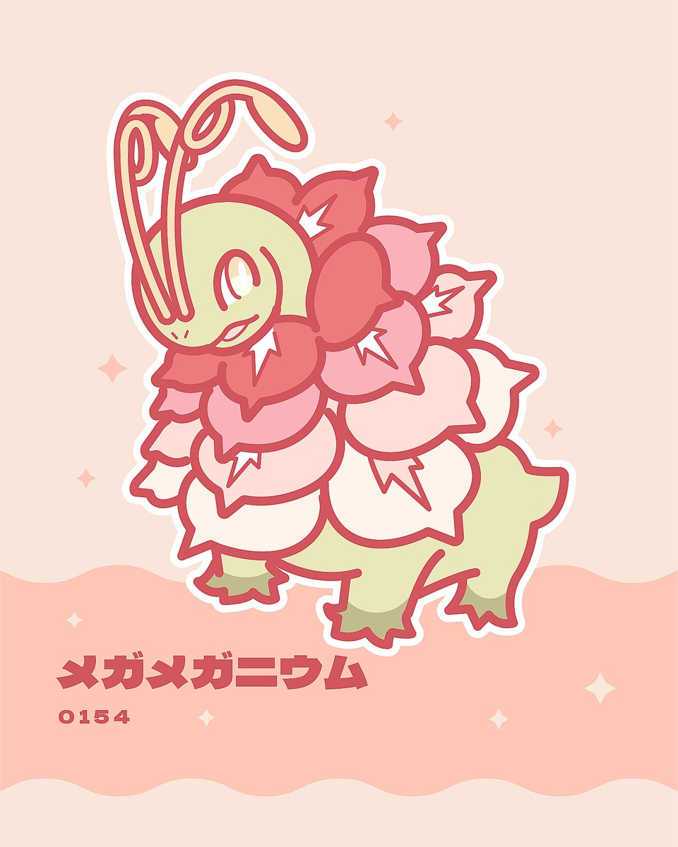 Mega Meganium 🌺🍃
#PokemonLegendsZA #MegaMeganium #メガメガニウム