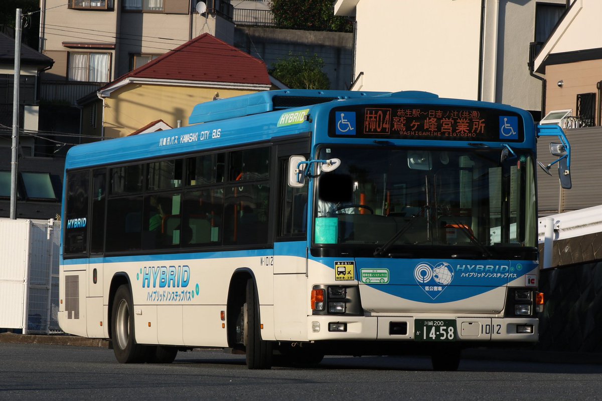 BUS-ichi on X