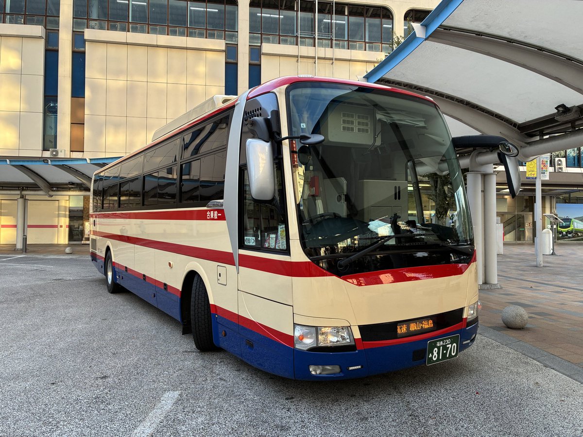 バスガイド教本 磐越道全線（新潟⏩️郡山、郡山⏩️いわき） バス