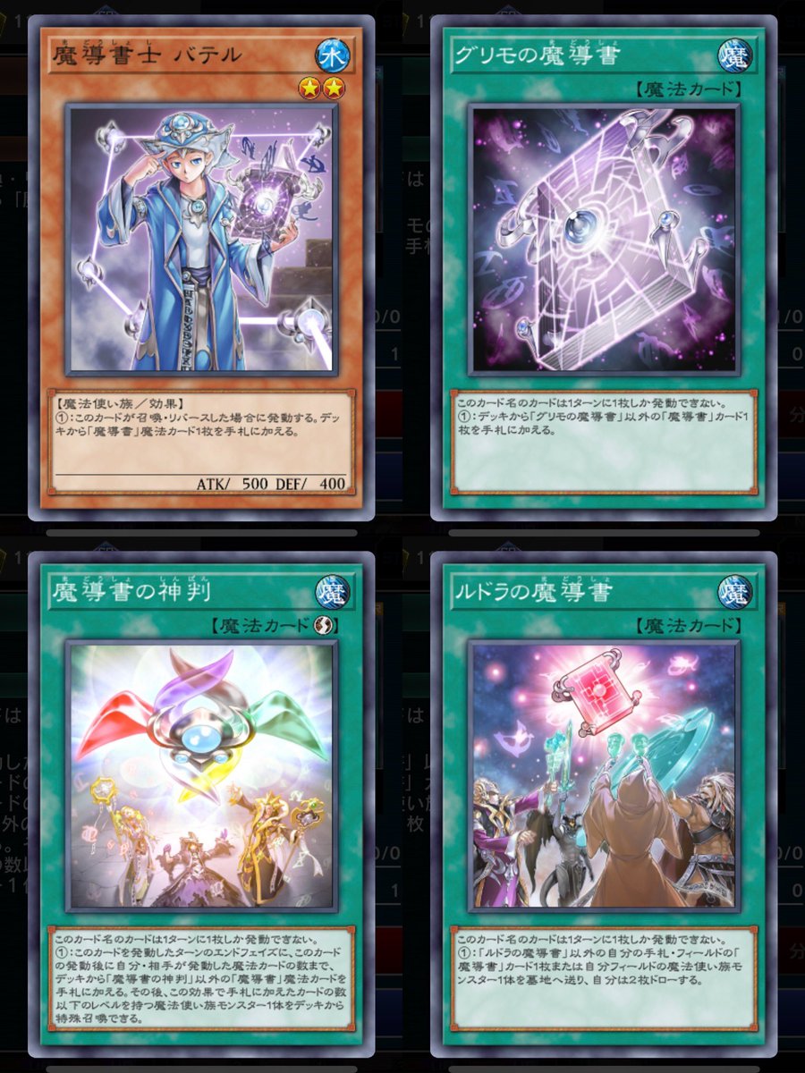 シロクリボー on X