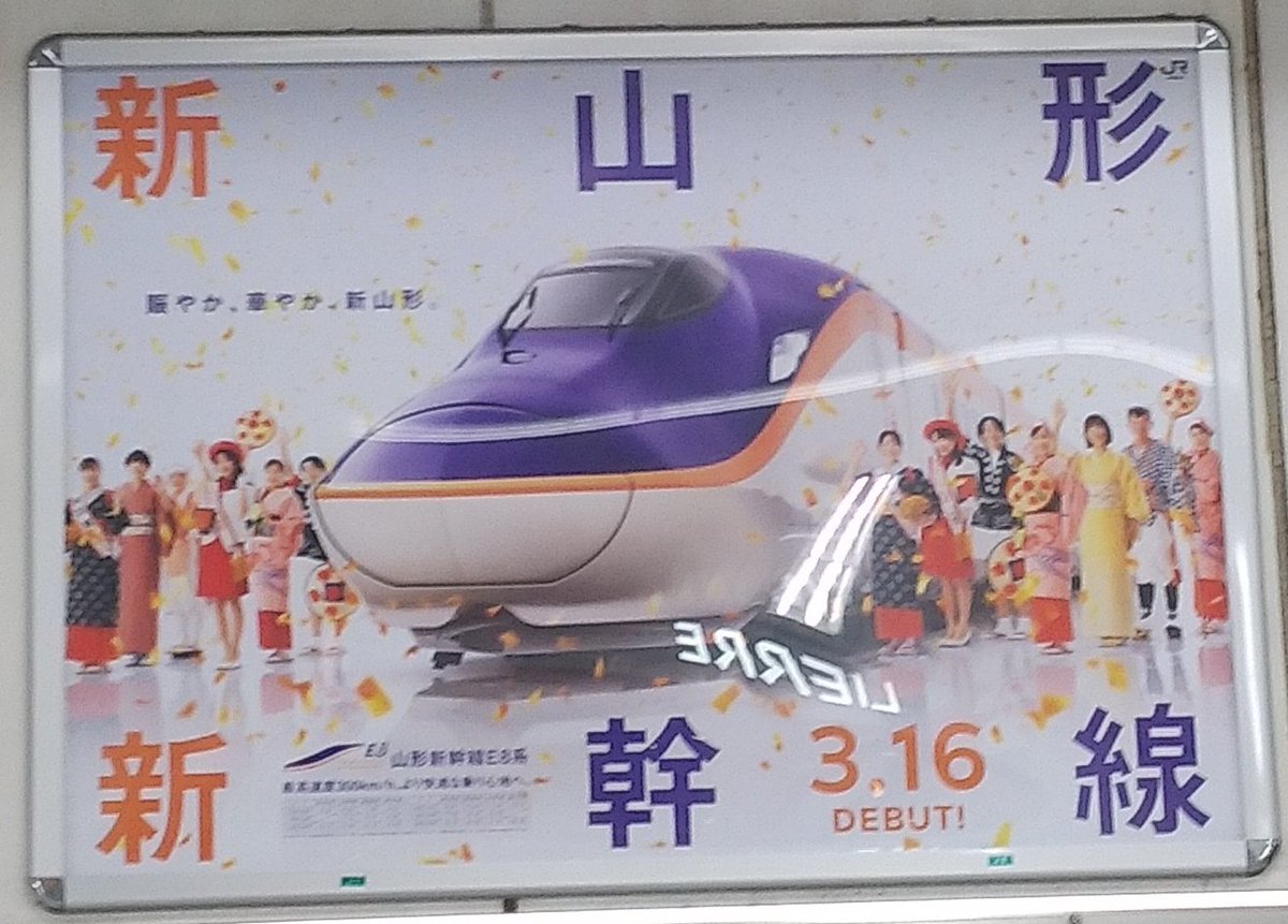 スカイブルー on X