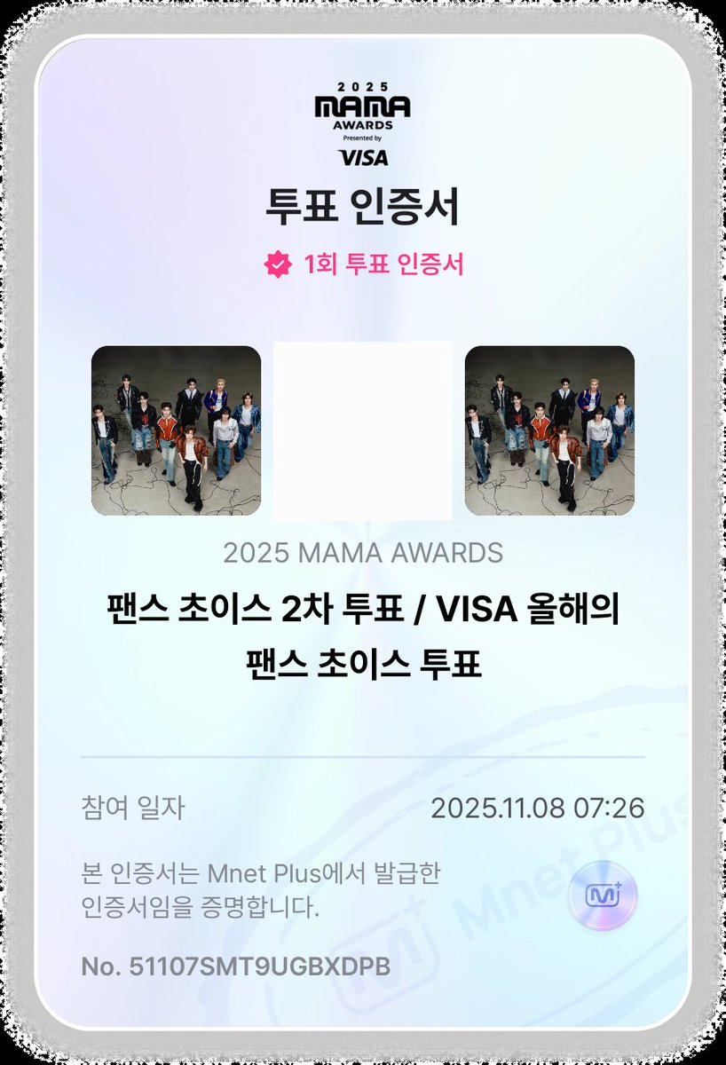 Beenkun's tweet photo. #2025MAMAVOTE
#ZEROBASEONE
#제로즈_이파리_함께해 https://t.co/bLfOq8xUiq