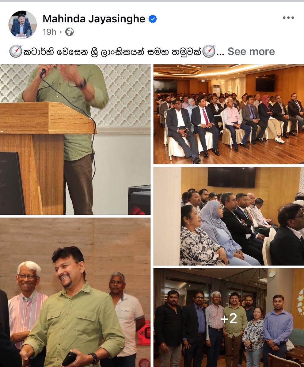 Ralahamy tweet media