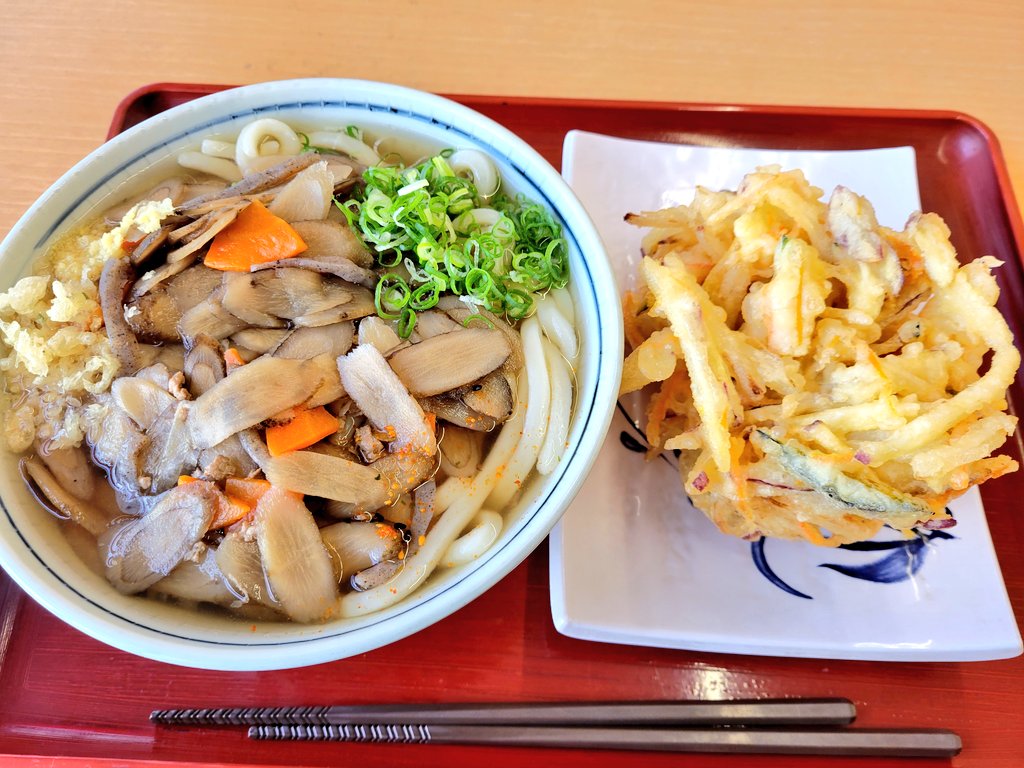 うどページ HF DOHNA | Angler'z System