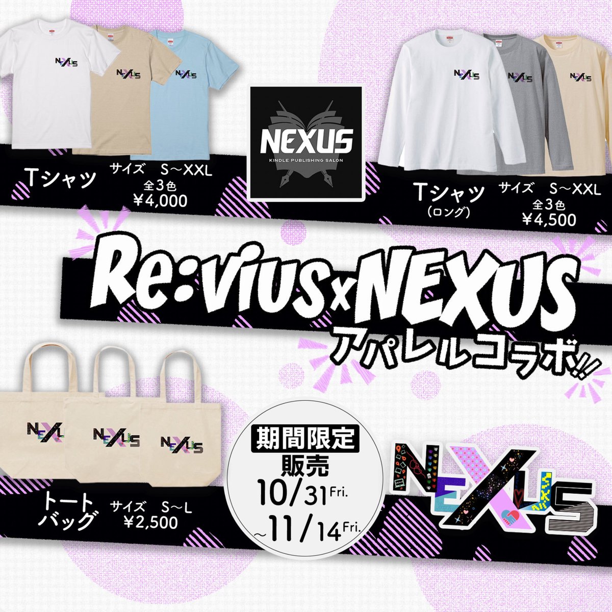 しゅーぞー | 500名超えKindleサロンオーナー on X