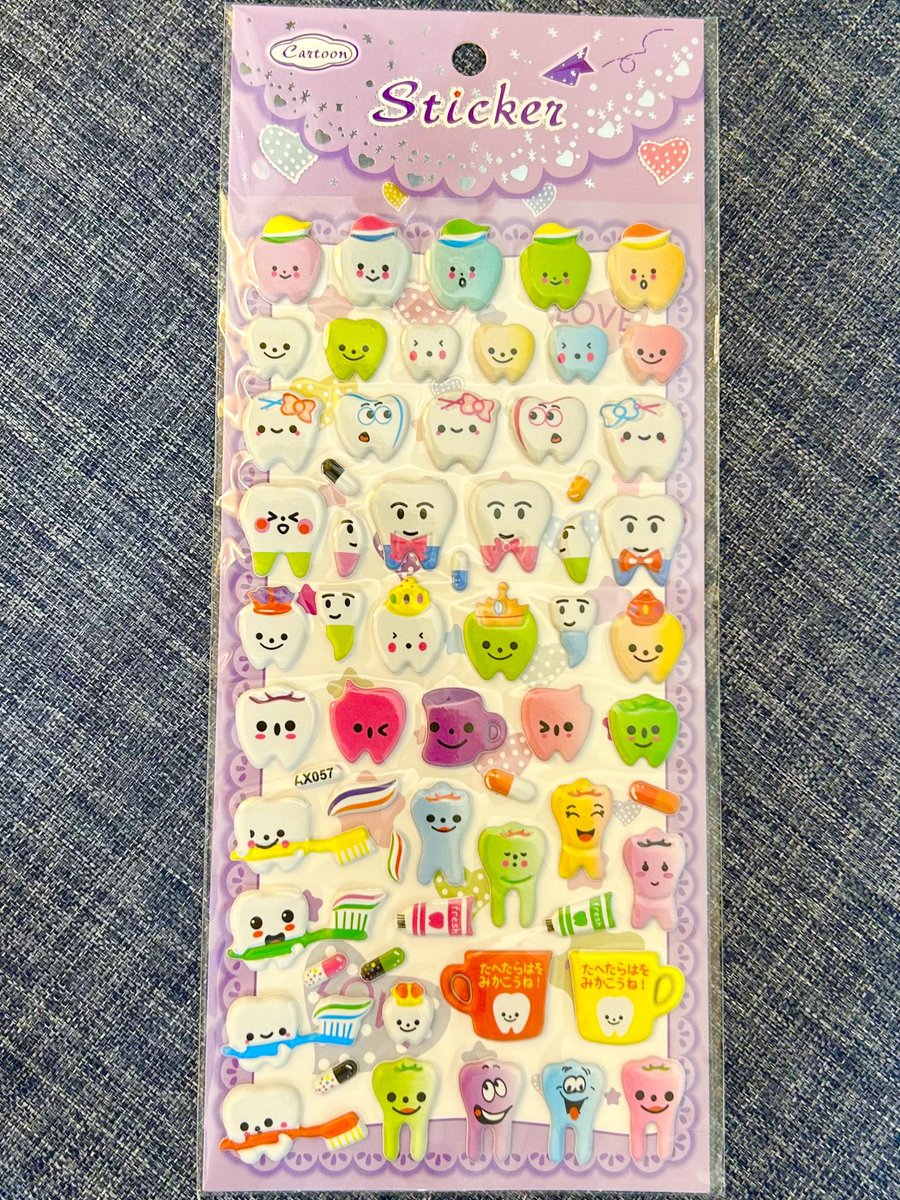 kuwanaCOCO's tweet image. こんにちは！桑名COCO歯科・矯正歯科の齋藤拓実です。

歯医者さんのシール😊今日は11月8日、良い歯の日です！

#フロス #floss #糸ようじ #楊枝 #器具 #清掃 #歯間ブラシ #デンタルフロス #dentalfloss #歯みがき #歯ブラシ #toothbrush #care #cure

#サンシパーク #桑名 #桑名市