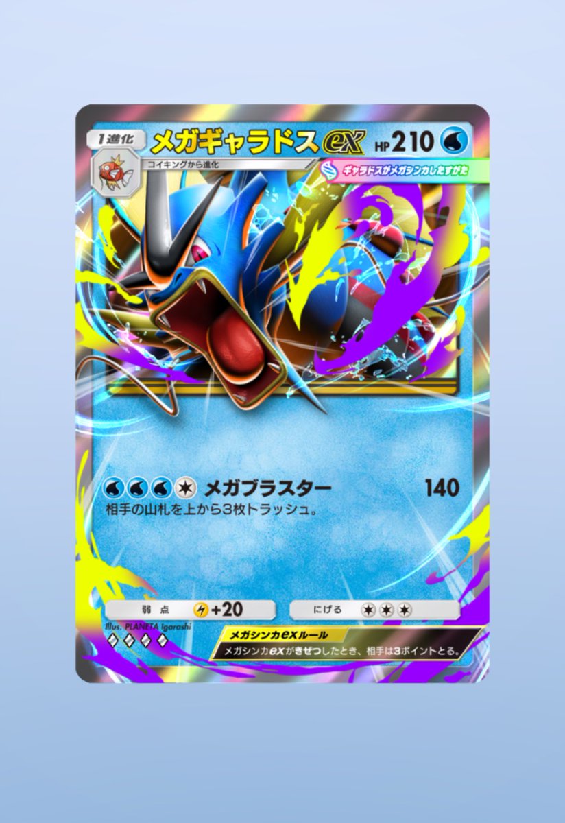 ✳︎✴︎YUKI✴︎✳︎ (@YUKIfbyp) / Posts / X