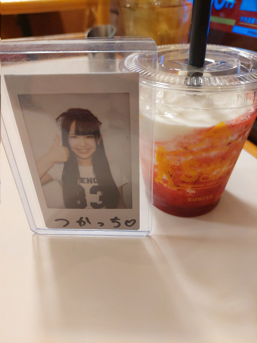 michi...様　リクエスト つかっち on X