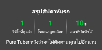 VBunra's tweet photo. https://t.co/94lNgtBHeO