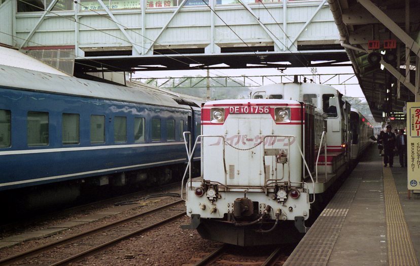 muratakec's tweet image. 学生時代に撮影した1993年3月頃の  九州地区(13)

乱雑に保管している、ネガの取込中