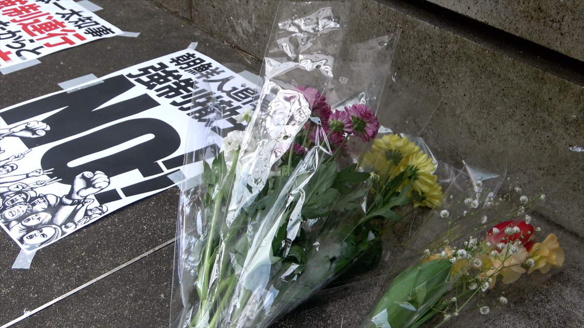 🎞️短編【戦争の記憶を継ぐ】より
『森、すきま』
監督：チェ・イェリン
🗓️12月7日(日)14:25
🗓️12月15日(月)10:00
2024年朝鮮人追悼碑が群馬県により撤去された。忘れまいという誓いは花となって咲き、追悼碑建立当時こどもだった世代が今や証人となり、100の声を残した。
tdff-neoneo.com/lineup/lineup-…