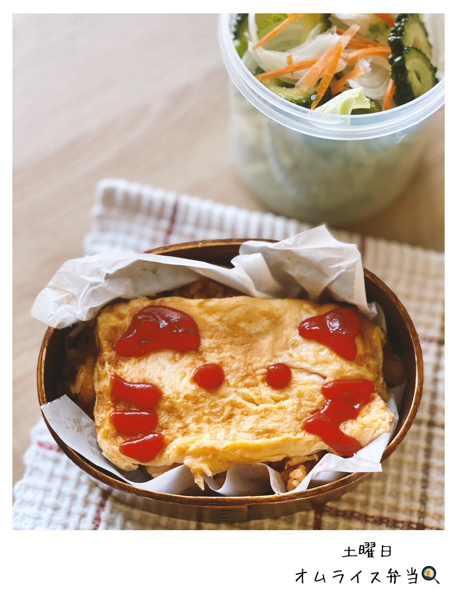 gift okinawa +╰ᘏᗢ (@okinawa365gift) / Posts / X