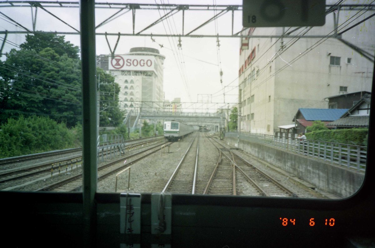 muratakec's tweet image. 学生時代に撮影した1984年6月10日の  常磐線

 乱雑に保管している、ネガの取込中