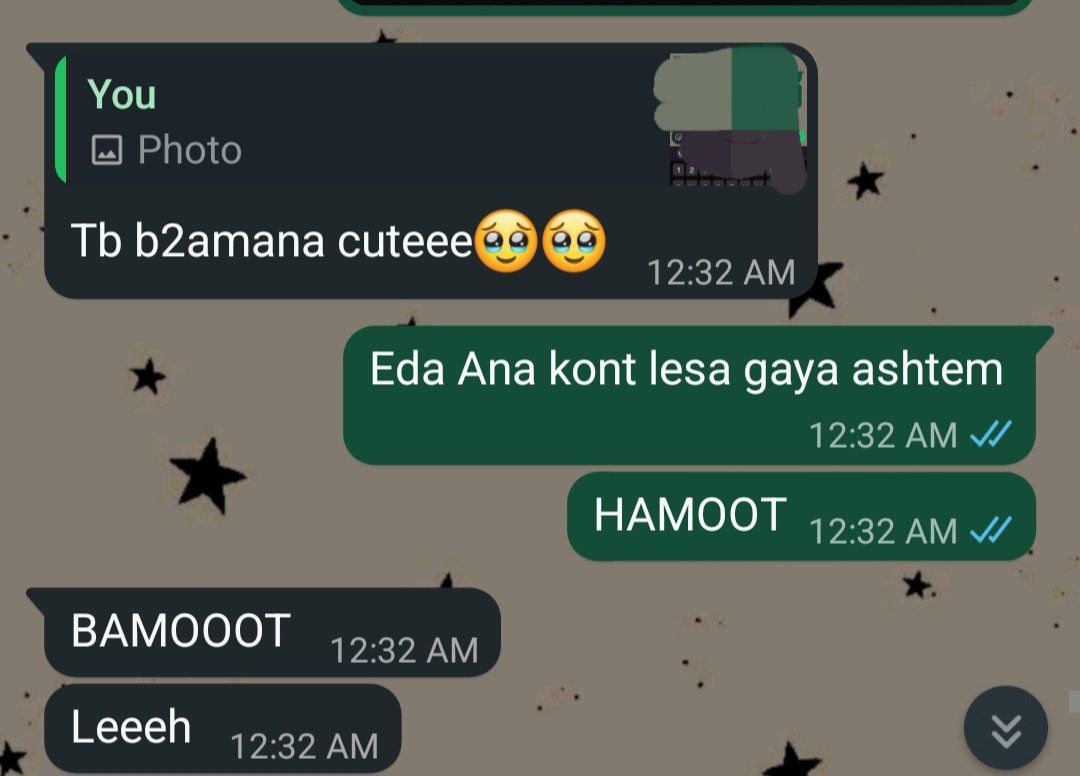 كنا دايما عكس بعض 💔