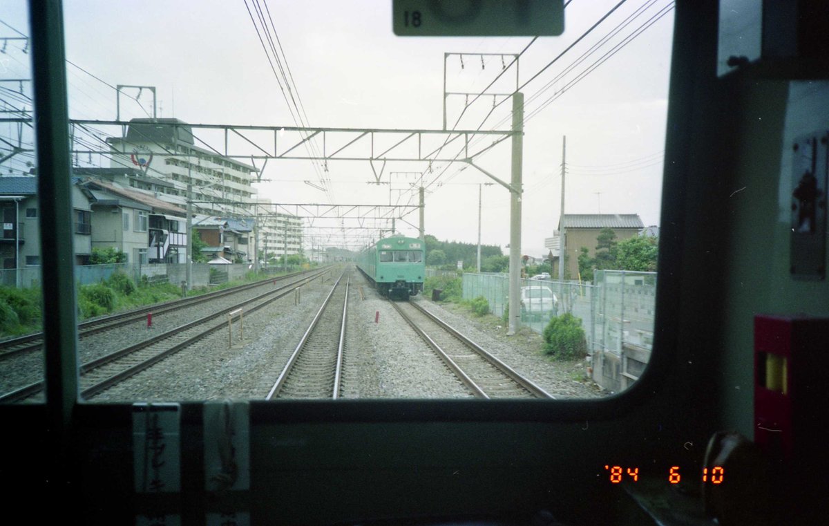 muratakec's tweet image. 学生時代に撮影した1984年6月10日の  常磐線

 乱雑に保管している、ネガの取込中