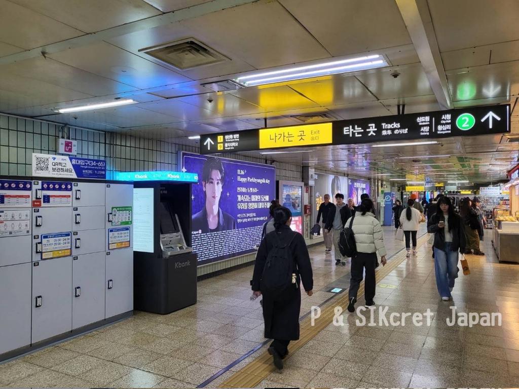 サポーター様には昨日一足早めにご報告させていただいた内容と同じになります😊
RPよろシクお願いします！

#Happy34thHyungsikDay 
#박형식
#パクヒョンシク
#parkhyungsik 
#朴炯植
#ZEA
#SIKcret
#씩꾸릿

『弘大入口駅にヒョンシクさん現る！！』
#アメブロ 
🔗ameblo.jp/p-and-sikcret-…